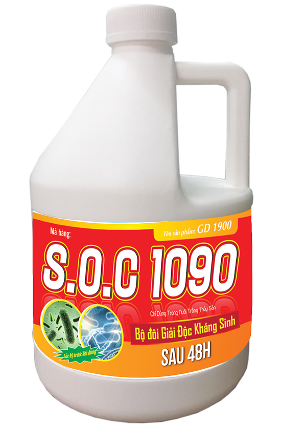 S.O.C 1090